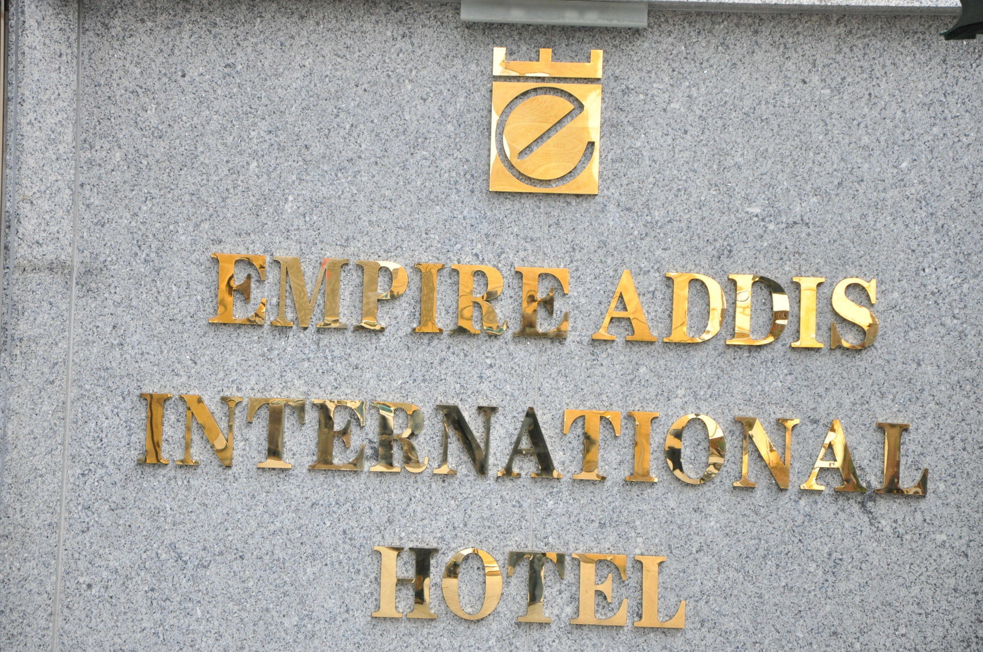 Empire Addis International Hotel מראה חיצוני תמונה